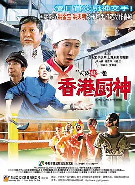 校花柳冰全文免费阅读